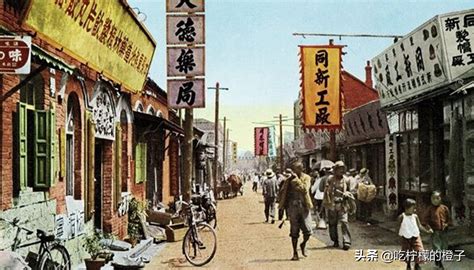 老照片：1928年的大连，那时的大连真洋气真漂亮