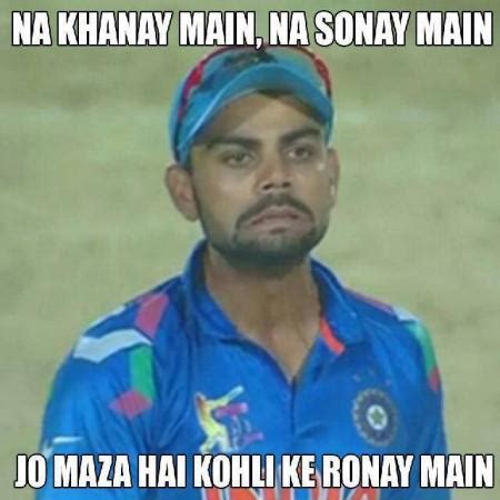 Virat Kohli Funny Images - Funny PNG