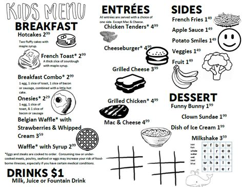 Kids Menu – Valley Dairy Restaurant