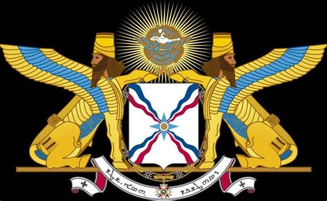 Assyrian COA by Gouachevalier on DeviantArt | Diseño de personajes ...