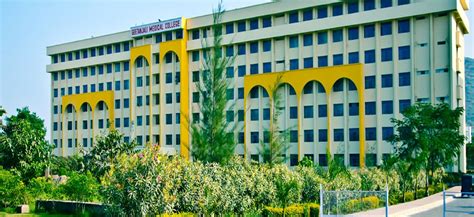 Geetanjali Medical College & Hospital - 2019 Admission, Fees ...