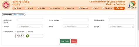 MP Bhulekh: Online Land Records Verification and Management