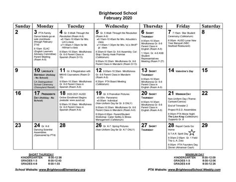 February Calendar and Newsletter | Brightwood Elementary School