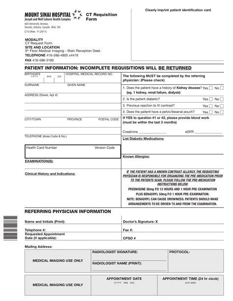 Mount Sinai Hospital CT Requisition Form : Juno EMR Support Portal