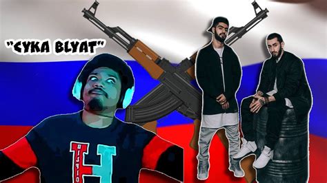 American Reacts To Russian Rap Pt. 2 - YouTube