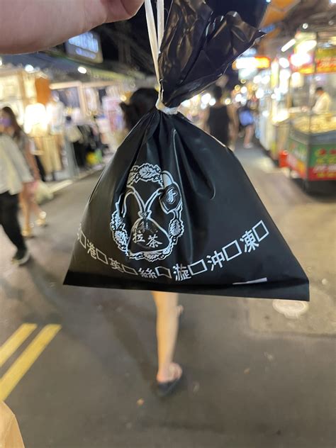 Drink in a bag at Nanya night market New Taipei City : r/taiwan