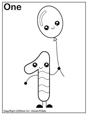 Number 1 holding balloon coloring page | Preschool coloring pages ...