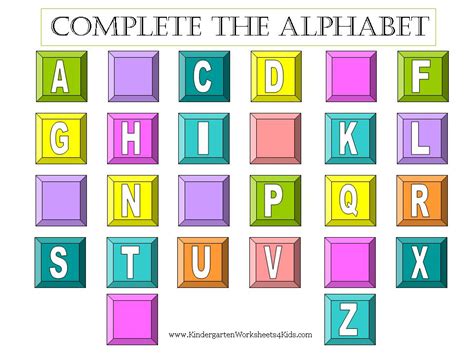 Complete the Alphabet Worksheets