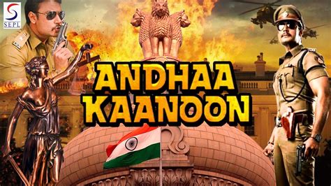 Andha kanoon full movie dailymotion - xaserthree