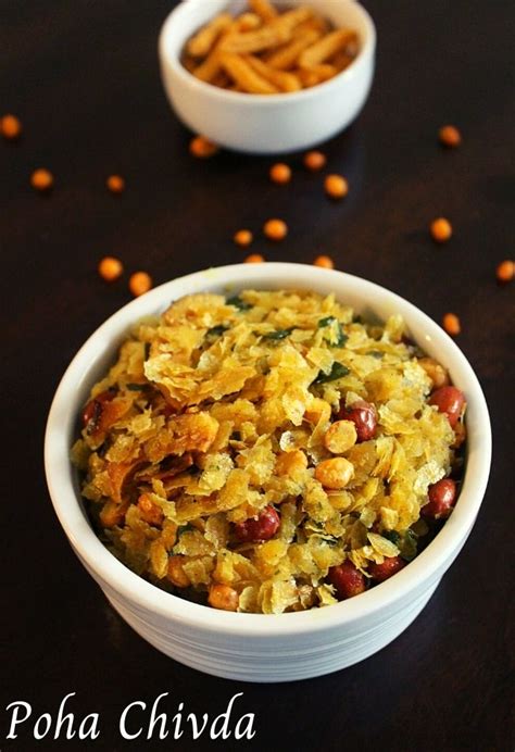 poha chivda recipe, poha namkeen - Yummy Indian Kitchen