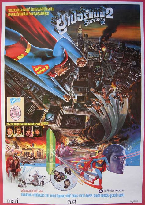 SUPERMAN 2 | Thailand | Movie posters, Classic movie posters, Movie ...