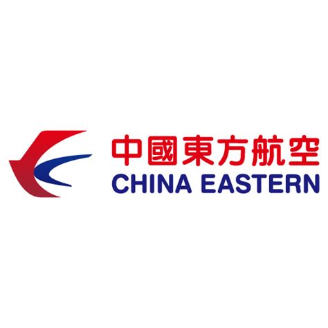 China Southern Airlines Logo Vector PNG Transparent China Southern ...