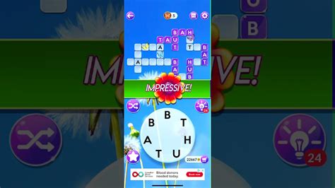 Wordscapes In Bloom Daily Puzzle Apr 17 2020 (Word Flowers Answers ...