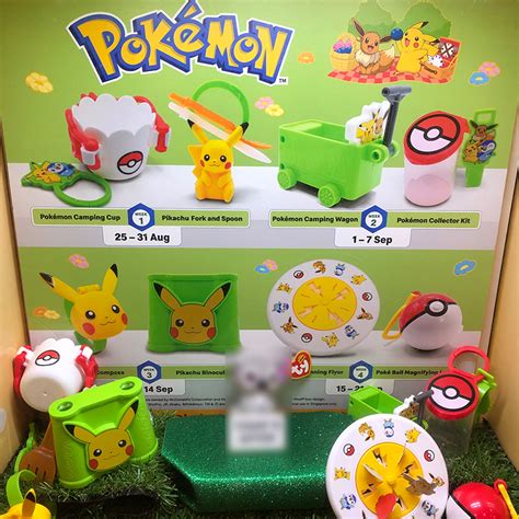 McDonald’s SG Has Camping-Inspired Pokémon Happy Meal Toys