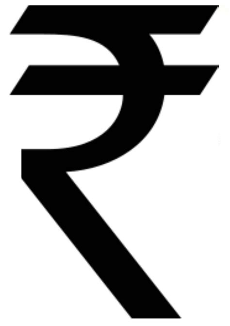 indian rupee symbol