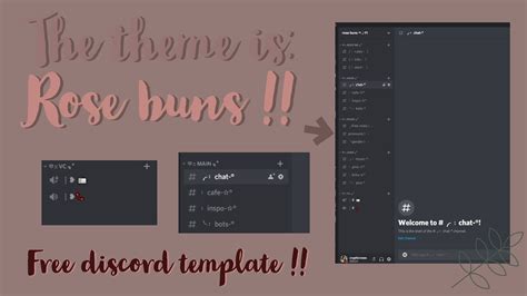 Self-introduction Template Discord Aesthetic Copy And Paste - Printable ...