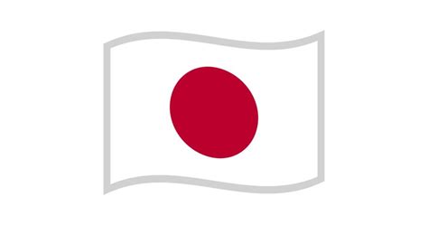 🇯🇵 Emoji drapeau du Japon