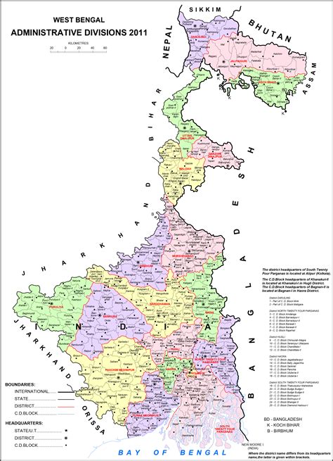 West Bengal Political Map Pdf - Gillie Donnamarie