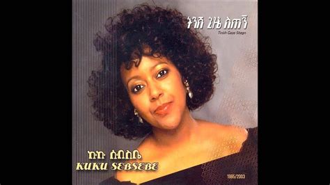 Kuku Sebsebe - Leman Lenigere - YouTube Music