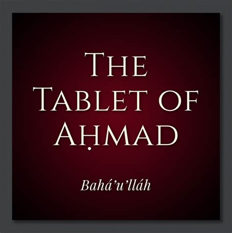 Tablet of Ahmad symbol and meaning | Baháʼí Faith Symbols, Religious ...