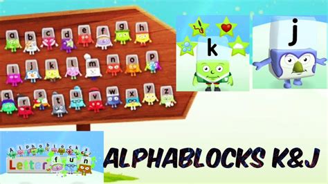 Alphablocks Letter Fun k & j - YouTube