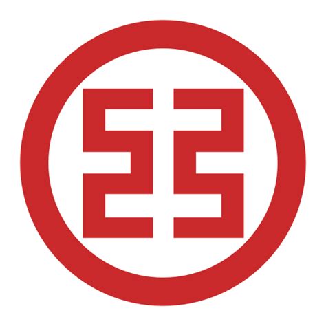 Bank of China Logo - LogoDix