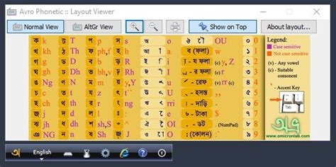 Ovro bangla keyboard free download - lanetacellular