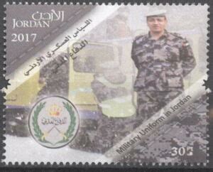 Stamp: Uniforms of the Royal Jordanian Armed Forces (Jordan(Jordanian ...