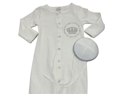 Brit Milah Button Down Gown With Birkat Hakohanim & Velvet Baby Kippah ...