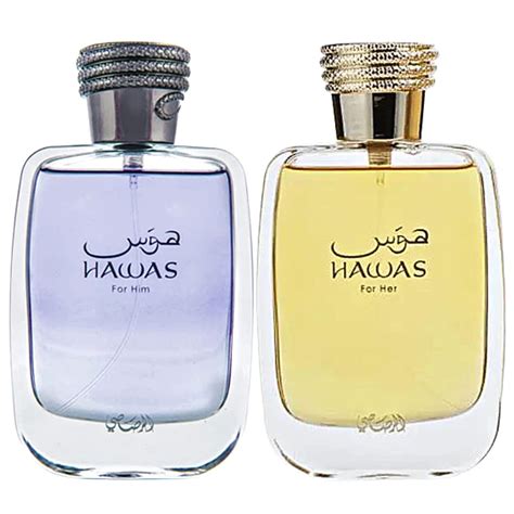 Buy Hawas EDP - Eau De Parfum 100ml(3.4 oz) | Aquatic scent,Embody ...