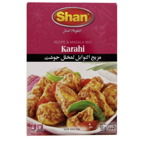 Shan Karahi Masala Mix 50g x 1 pc - My247Mart |1ST HALAL STORE WORLDWIDE