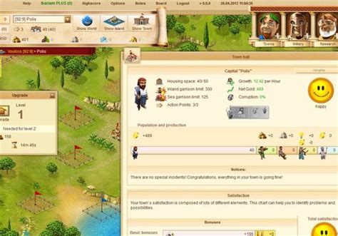 Ikariam - Best Strategy 2010-2011 - MMO of the Year