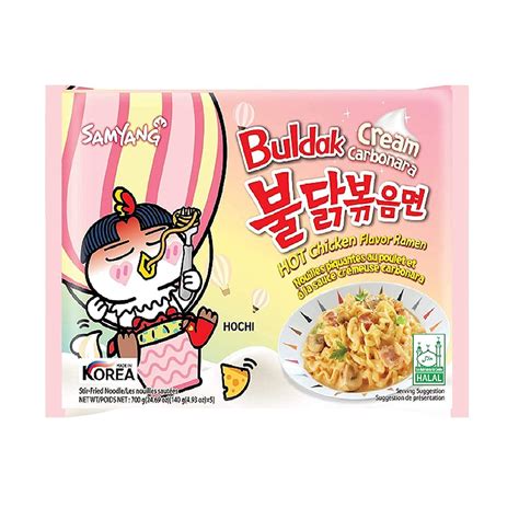 Buy Samyang Buldak Cream Carbonara Hot Chiken Flavor Ramen Stir-Fired ...