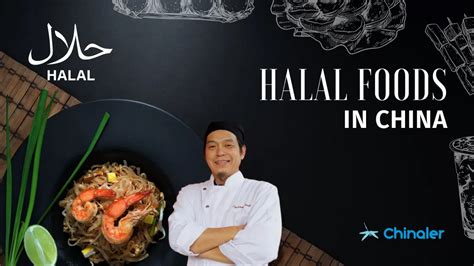 How to Find Halal Foods Restaurants in China - Food for Muslim