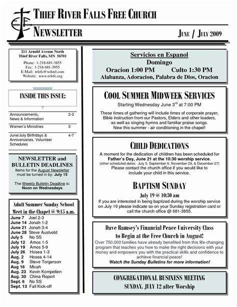 Free Church Newsletter Templates for Microsoft Publisher Unique 8 Best ...