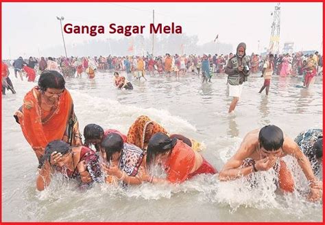 Gangasagar Mela 2024: Date and Location You Must Know - Edudwar