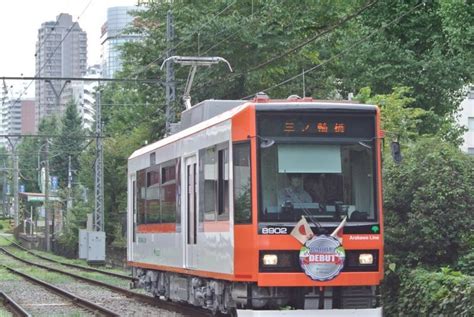 Tokyo welcomes new trams | News | Railway Gazette International