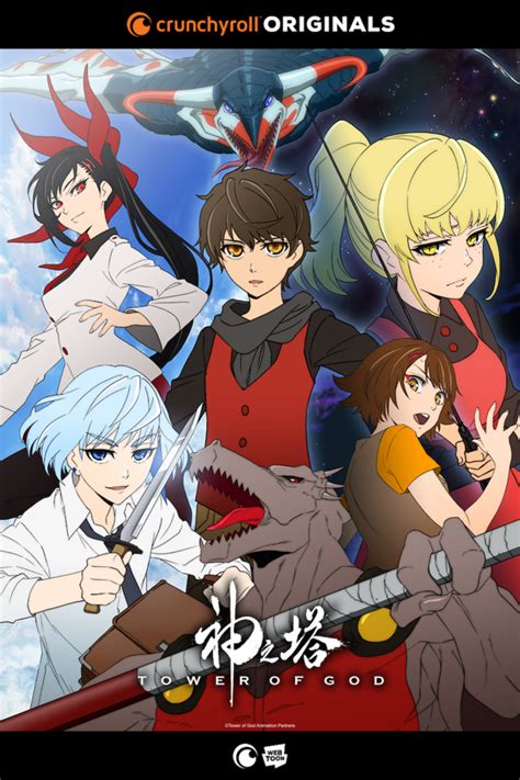 Crunchyroll - Tower of God Anime Debuts as Crunchyroll Original April 1