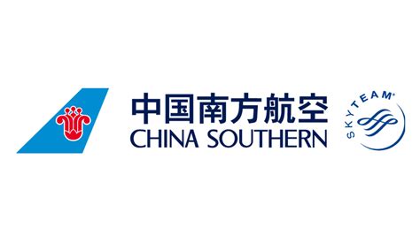 China Southern Airlines Logo Vector PNG Transparent China Southern ...