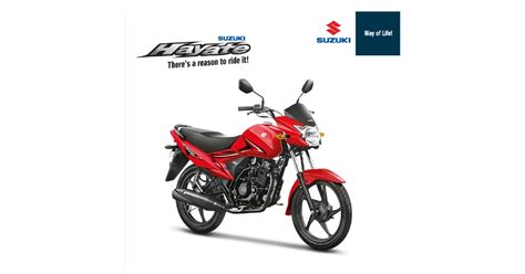 Suzuki Hayate EP Price in Nepal with Specifications - AUTOMOBILE HIVE