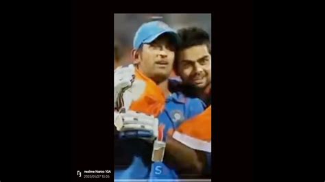 MS Dhoni and virat Kohli friendship - YouTube