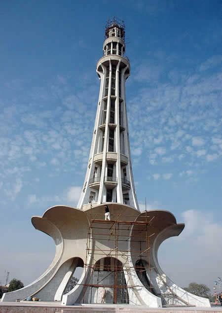 Minar-e-Pakistan Historical Facts and Pictures | The History Hub