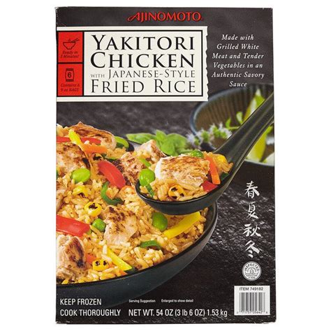 Ajinomoto Yakitori Chicken Fried Rice, 54 Oz - Costco Food Database