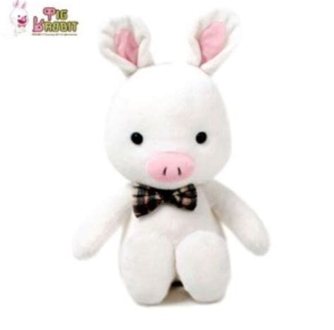 I want my own pig-rabbit! "You are beautiful" korean drama tea kyung ...