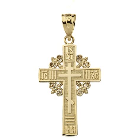 Solid White Gold Greek Orthodox Cross Pendant Necklace