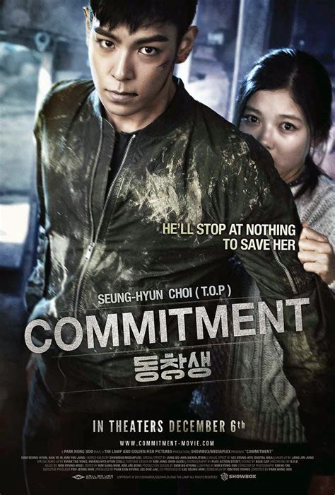 COMMITMENT (2013) - REVIEWINSEKUY