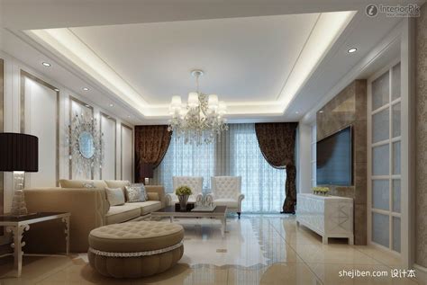 Pin by Fatima on Gypsum | False ceiling living room, Gypsum ceiling ...