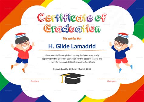 Printable Graduation Certificates