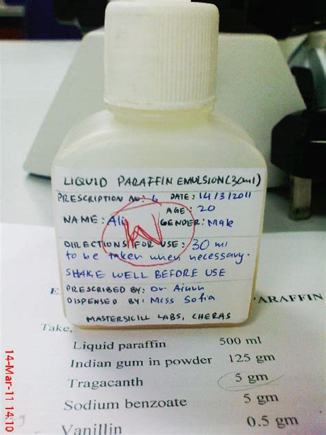 NYCTOPHILIA: Liquid Paraffin Emulsion