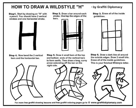 How To Draw A WildStyle "H" - free lesson and Handout | Graffiti ...